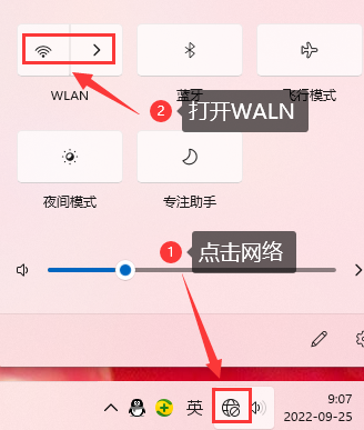 详细阅读:FAST路由器登录恢复出厂设置之后,电脑连接WiFi FAST路由器登录恢复出厂设置之后,电脑连接WiFi