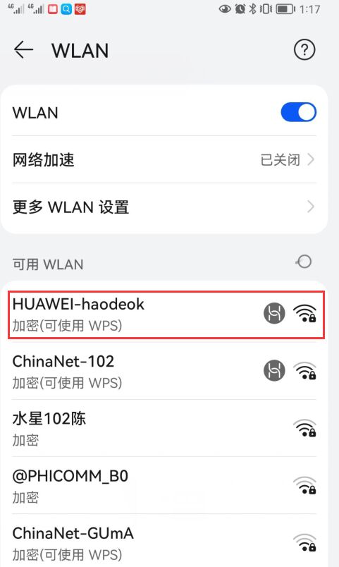 详细阅读:手机如何192.168.3.1设置华为路由器宽带账号密码。 手机如何192.168.3.1设置华为路由器宽带账号密码。