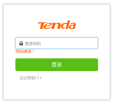 详细阅读:192.168.0.1登录密码忘记了怎么办? 路由器恢复出厂设置 192.168.0.1登录密码忘记了怎么办? 路由器恢复出厂设置