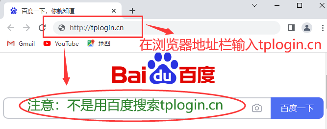 tplink路由器设置(电脑设置tplink路由器)